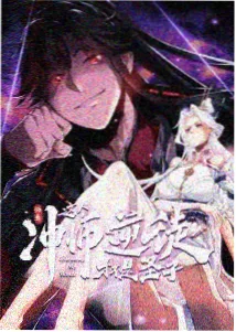 免费看片一区 长安三万里 动漫